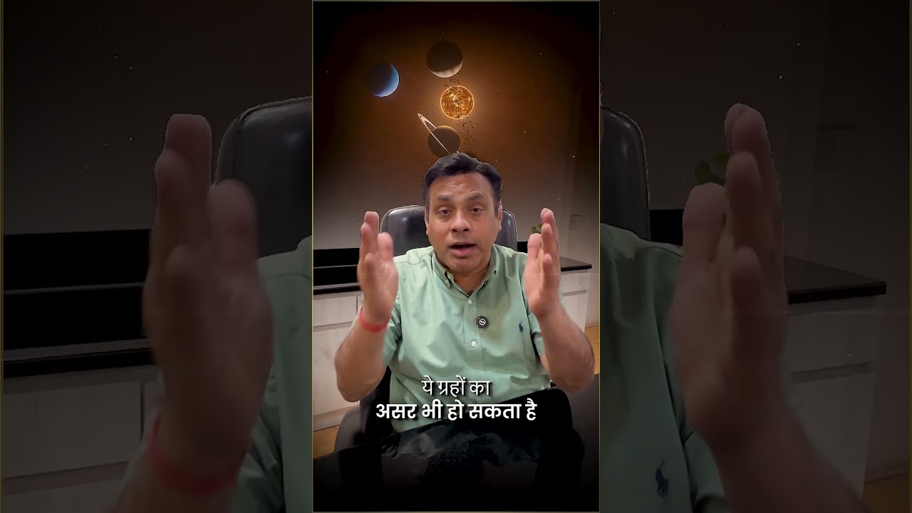 Akshaya Tritiya Online Maha Pooja | Join Us For Financial Stability | Last Date-18 April