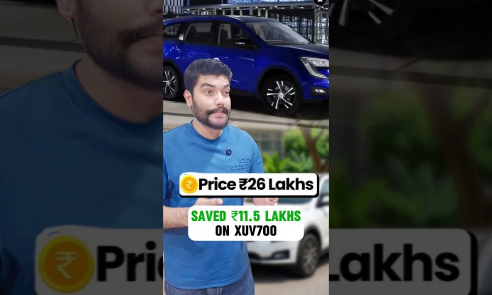 Get up to 50% OFF on ANY Car (Legally!) #car #business #finance