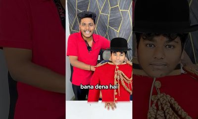 MY BROTHER BECAME SCHOOL TOPPER #shorts