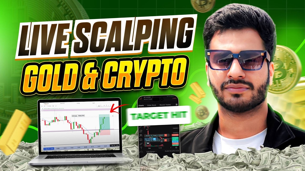 Crypto  Gold Live Trading 17 April | Market Trader | #goldtrading #cryptotrading #bitcoin