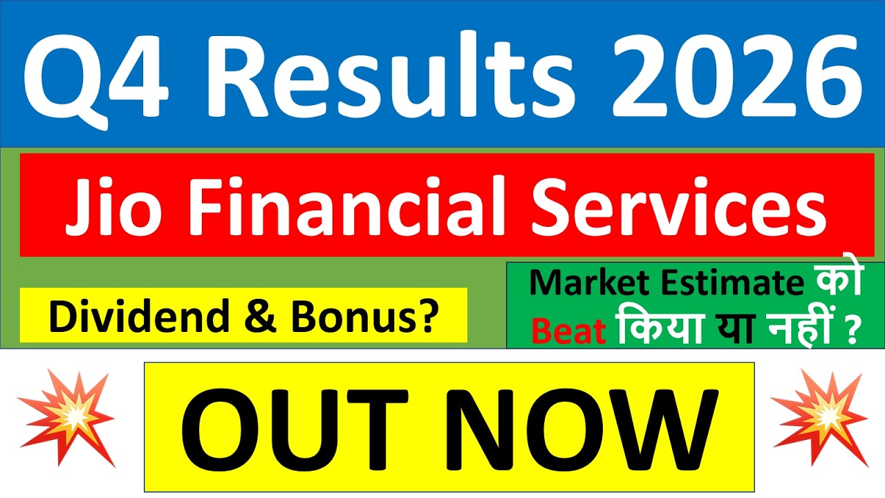 Jio Financial Q4 results 2026 | jio finance q4 results today | Jio Financial Share News today