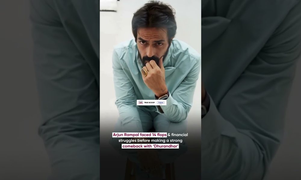 Arjun Rampal faced 14 flops & financial struggles before making a strong comeback with ‘Dhurandhar’
