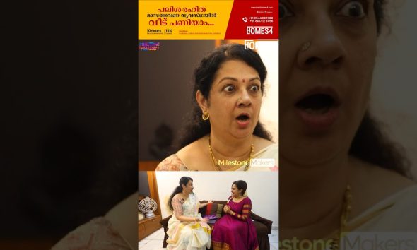 Build your dream home without financial stress ...!With Homes4 | Milestone Makers | #shorts