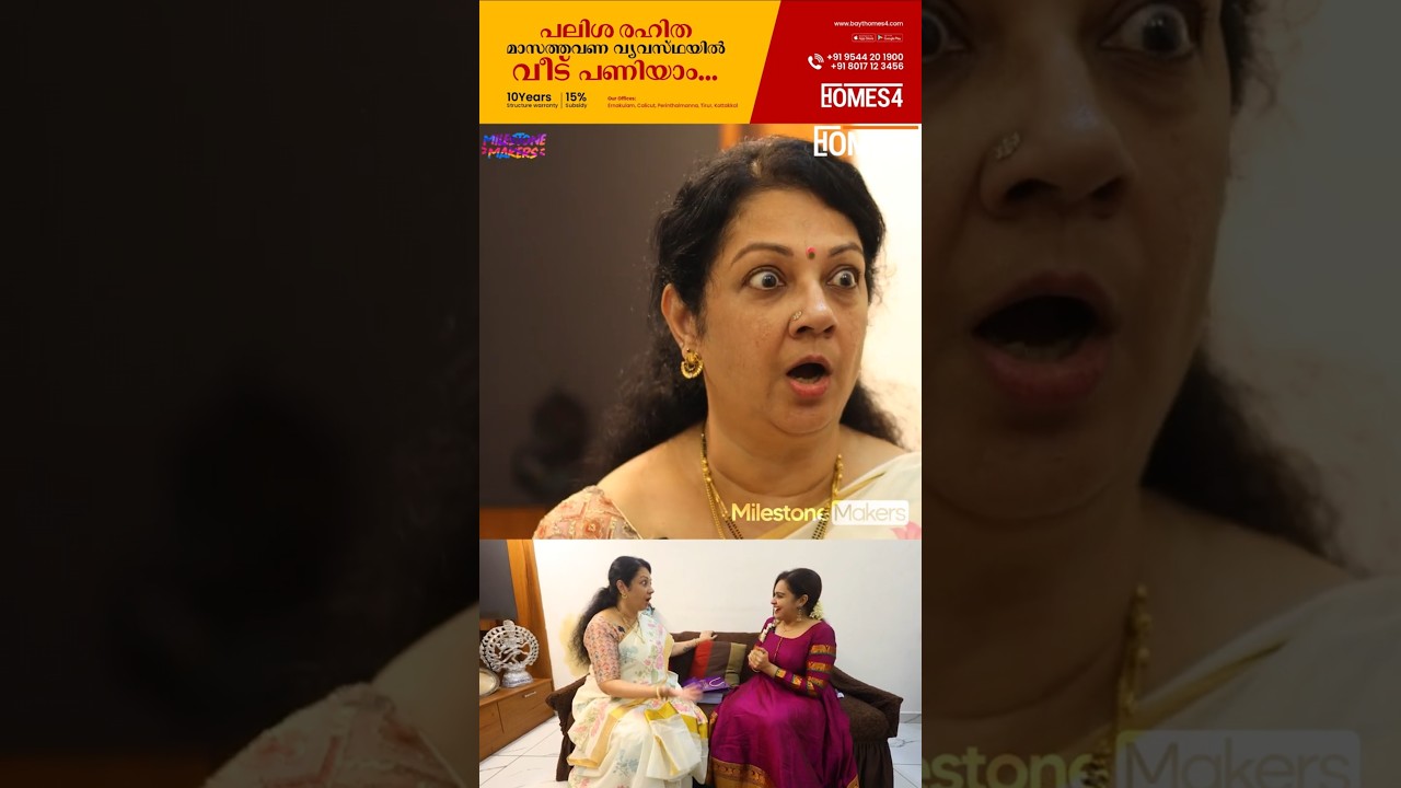 Build your dream home without financial stress ...!With Homes4 | Milestone Makers | #shorts