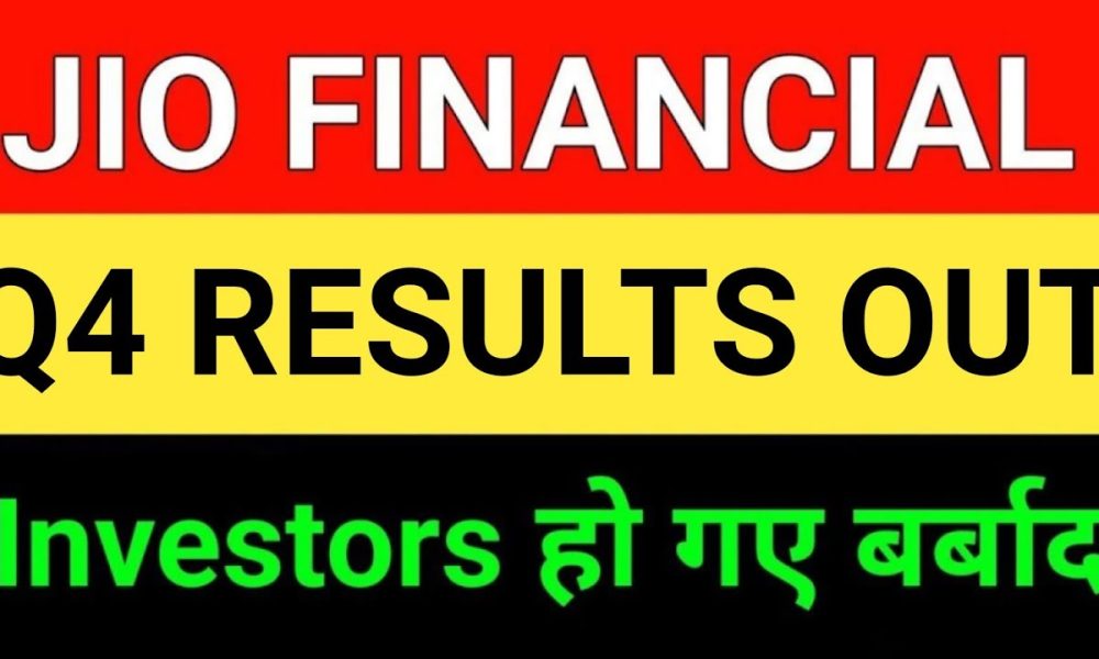 JIO FINANCIAL Q4 RESULT OUT | JIO FINANCIAL SERVICE NEWS | Market support