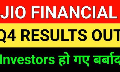 JIO FINANCIAL Q4 RESULT OUT | JIO FINANCIAL SERVICE NEWS | Market support