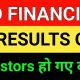 JIO FINANCIAL Q4 RESULT OUT | JIO FINANCIAL SERVICE NEWS | Market support