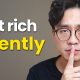 5 Chinese Money Secrets That Made Me Quietly Rich