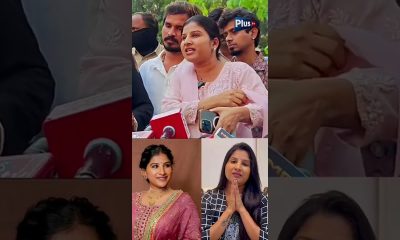 Singer Mangli Reaction over micro Finance cheating case #mangli #singermangli