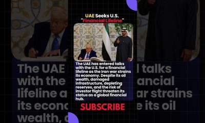 UAE Seeks US Financial Lifeline Amid Iran War #uae #usa #finance #lifeline #iranwar #iranuswar