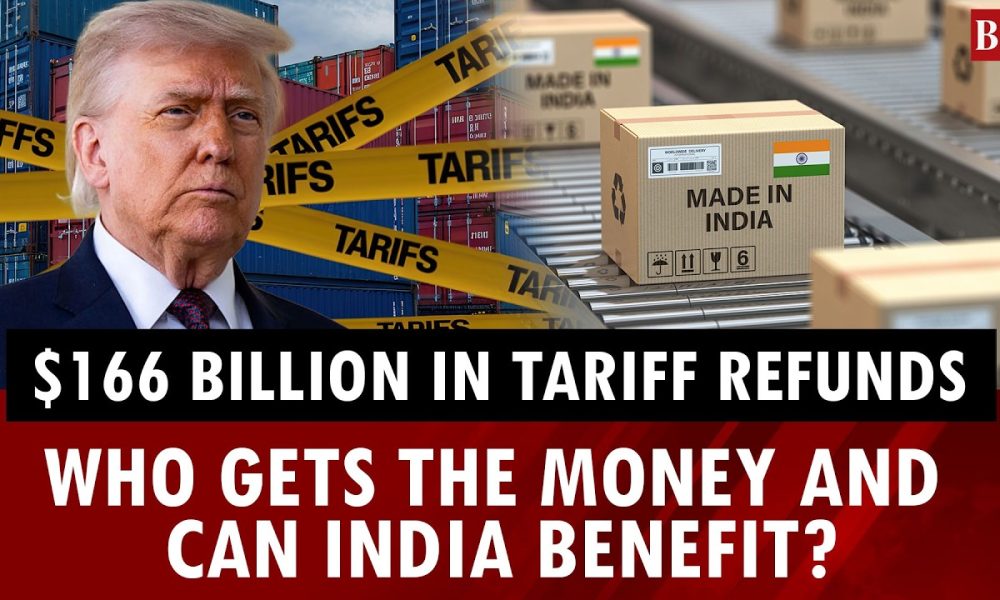 $166 billion in tariff refunds: Who gets the money and can India benefit? | Trump Tariff | Trade war
