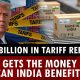$166 billion in tariff refunds: Who gets the money and can India benefit? | Trump Tariff | Trade war