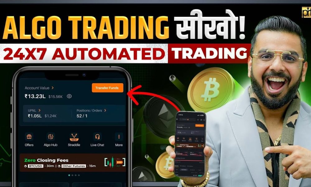 Learn Algo Trading in Crypto | Mirror Pip Profitable Strategies