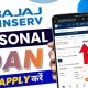 Bajaj Finance Personal Loan 2026 | Bajaj Finserv Personal Loan Kise Le | Bajaj Finance Loan Kise Le