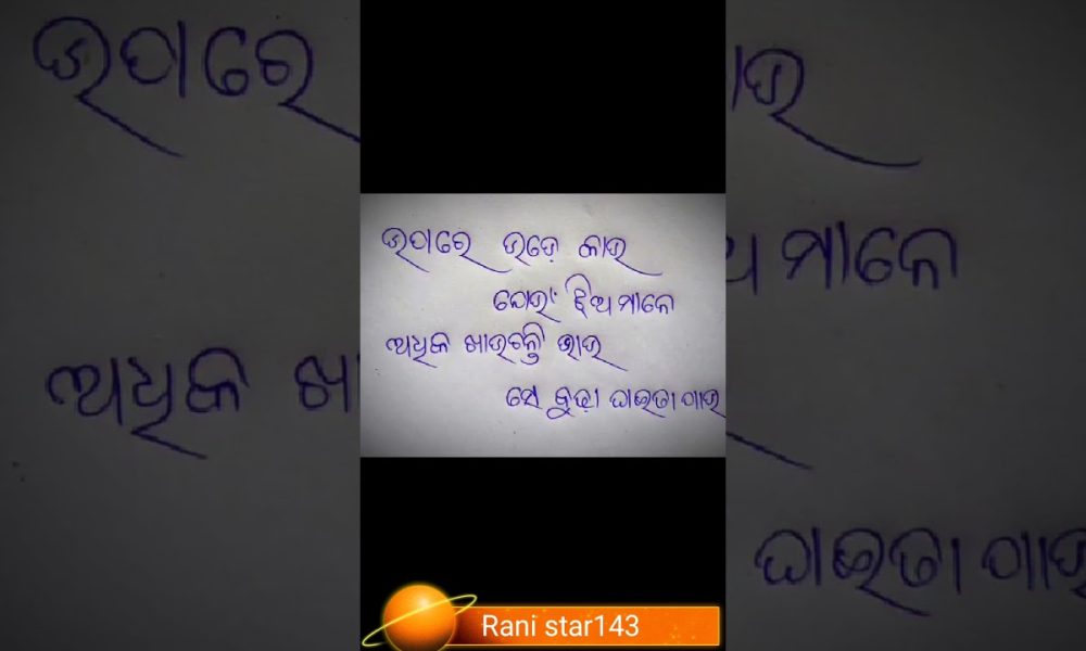 #motivation #viralvideos #love #shortsviral #sad #money#sad #viralvideos #shortsviral