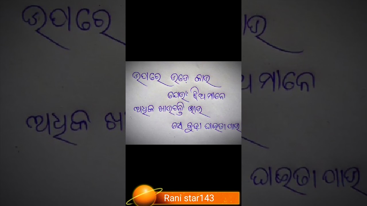 #motivation #viralvideos #love #shortsviral #sad #money#sad #viralvideos #shortsviral