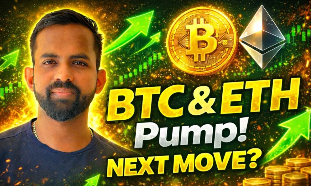 Bitcoin & Ethereum Price Analysis Today | Market Trend & Next Move | BTC & ETH Price Prediction 2026