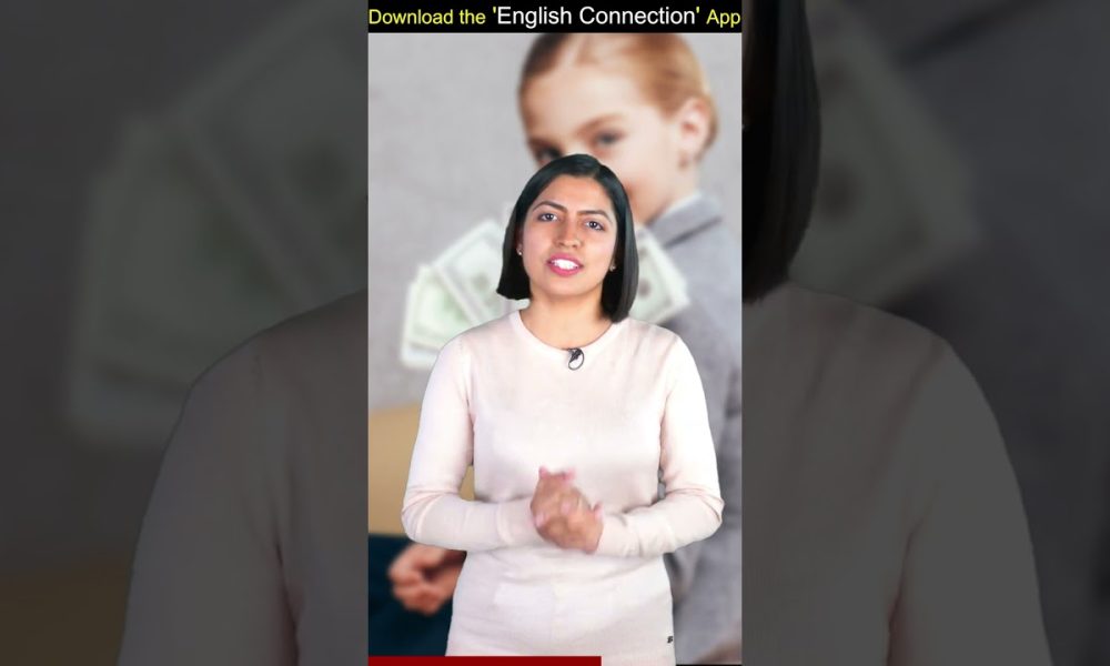 15 Names of Money, Learn Daily English with Kanchan, Kanchan English Connection #shorts