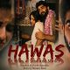 Hawas | Lust & Money - Shortfilm