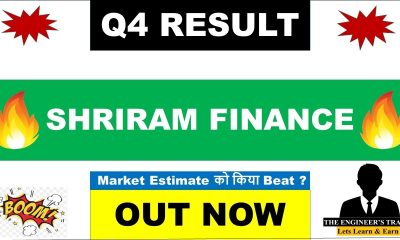 Shriram Finance Q4 Results 2026 | Shriram Finance Results Today | Shriram Finance Share Latest News