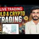 btc live trading #crypto #shorts #bitcoin #live #livetrading #goldtrading