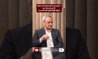 Build Financial Freedom With This One Habit #moneytips #financialfreedom