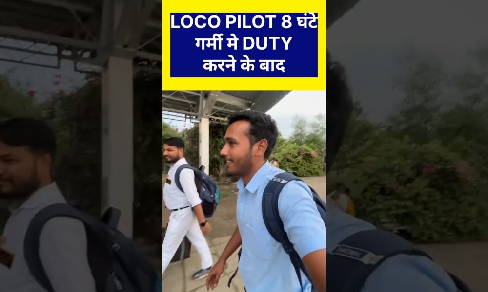 just Funny #automobile #railwaycontent #railwaycontent #motivation #motivation #railvlogger #money