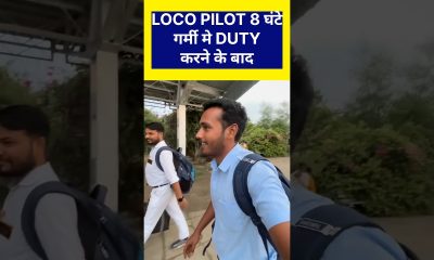 just Funny #automobile #railwaycontent #railwaycontent #motivation #motivation #railvlogger #money