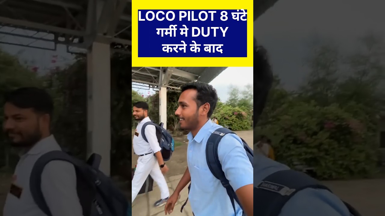 just Funny #automobile #railwaycontent #railwaycontent #motivation #motivation #railvlogger #money