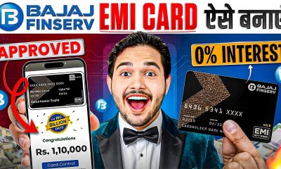 Bajaj Finance Card Kaise Banaye 2026 | Bajaj Finance EMI Card | Bajaj EMI Card Online Apply