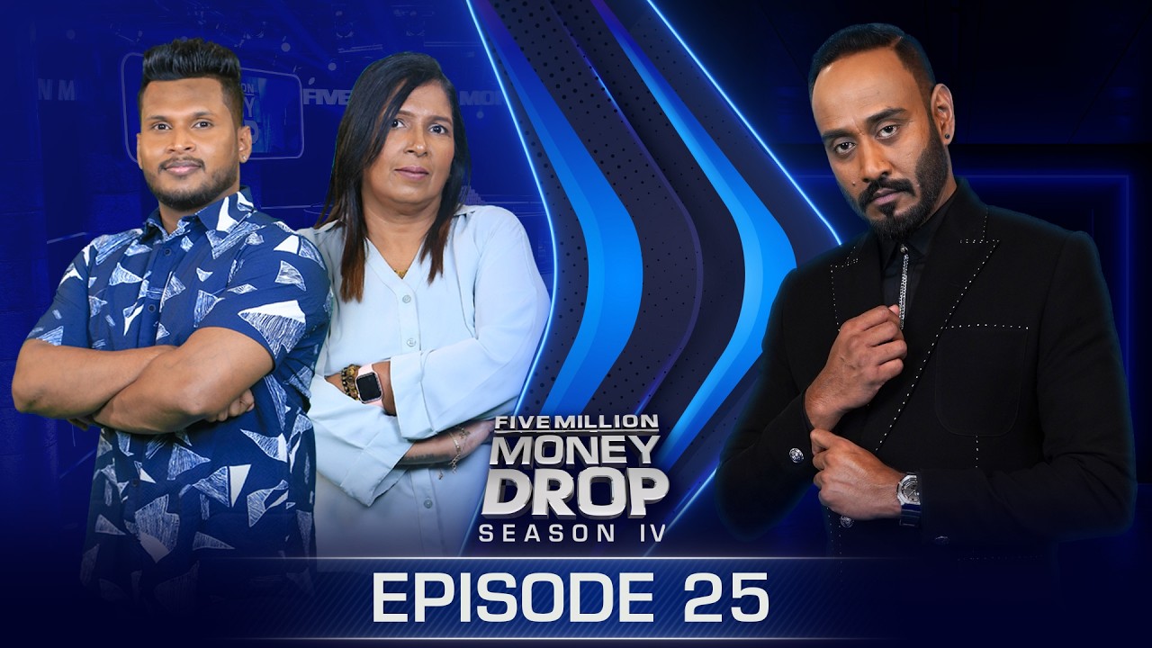 Shehan & Michelle | Five Million Money Drop S4 | Episode 25 | Sirasa TV