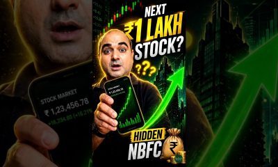 Next bajaj finance? Hidden nbfc stock for 2026