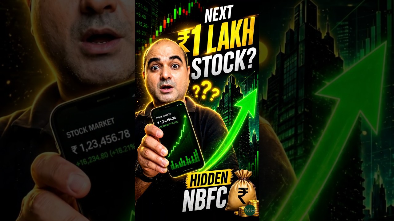 Next bajaj finance? Hidden nbfc stock for 2026