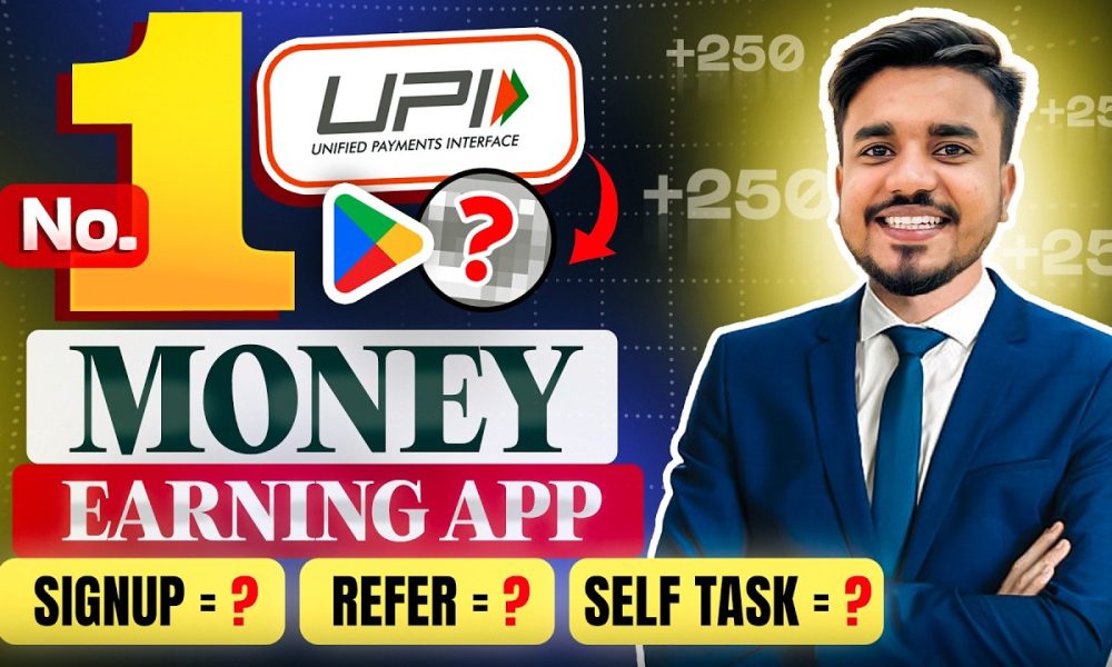 Paisa kamane wala app 2026 || NEW UPI MONEY EARNING APP || New Earning App Today || Super Money App