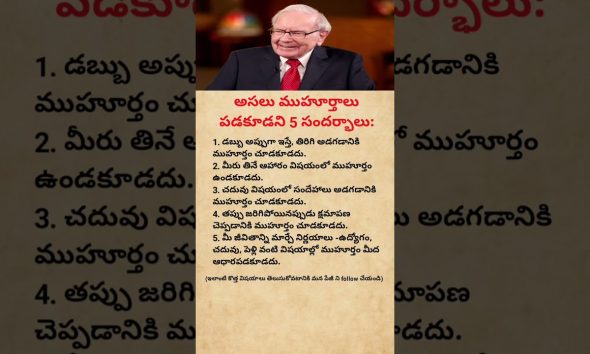 Avoid These 5 Financial Mistakes Smart Money Tips