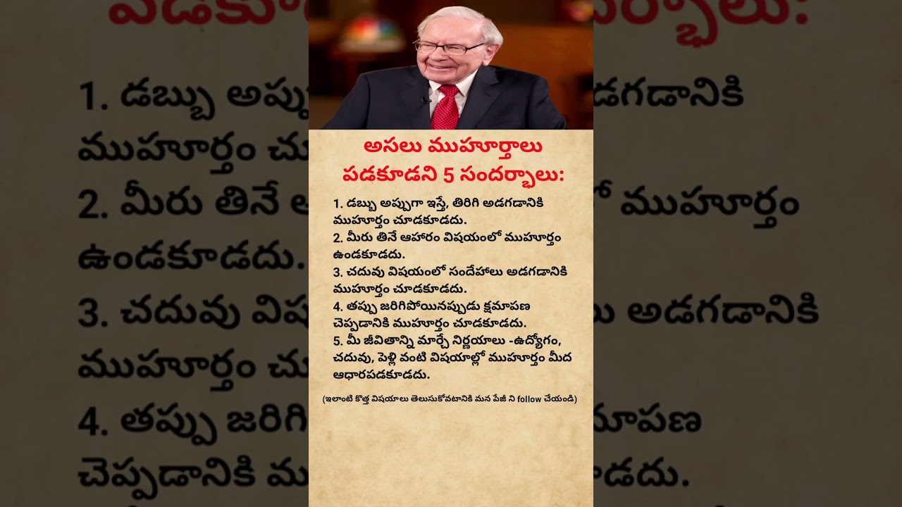 Avoid These 5 Financial Mistakes Smart Money Tips