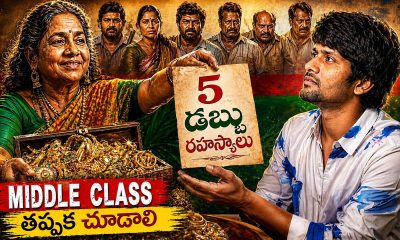 5 Money Secrets from Thaai Kizhavi, Middle Class Trap Explained