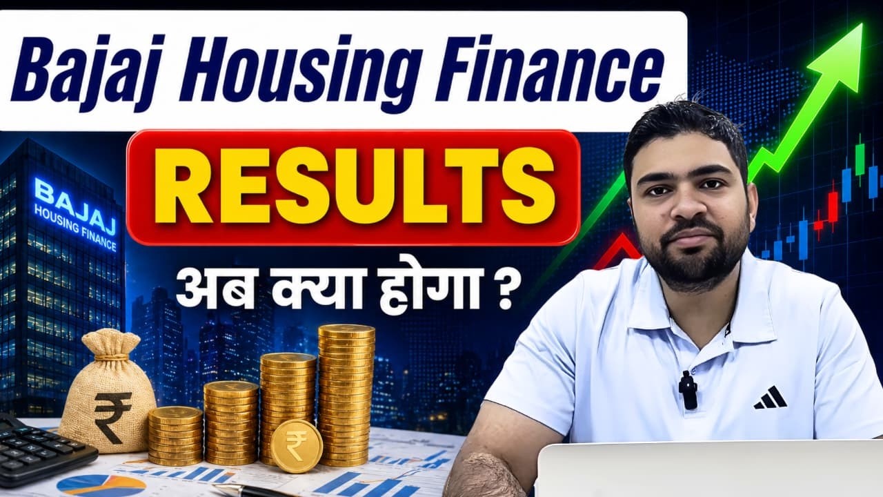 Bajaj Housing Finance Results | What Should you invest?