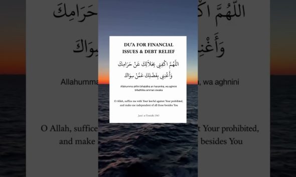 Powerful Dua for Financial Problems & Debt Relief | Rizq, Barakah & Halal Wealth