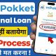 Mpokket se kaise loan le 2026 | mpokket loan | m pocket money loan app | mpokket Loan App | Mpokket