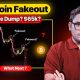 Bitcoin Fakeout? | $65000 Coming? | Bitcoin Updates | Crypto Market Updates | Altcoins Updates