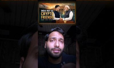 Crypto Tax Zero In India Soon ? #crypto #cryptotaxinindia