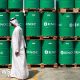 Faisal Islam: Why the UAE's exit from Opec is a big deal