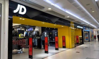 JD Sports looks set to relocate Middlesbrough store