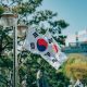 Bank of Korea calls for stock-style circuit breakers on BTC exchanges