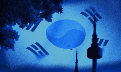 Kospi Hits New Record as Chip Stocks Rally on AI Demand