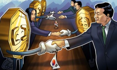 South Korea Pilots Tokenized Deposits for Government Spending