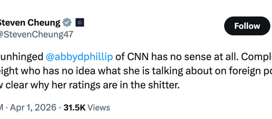 White House Communications Director Steven Cheung reacts to Abby Phillip's comments on "CNN NewsNight" in a post on Wednesday.