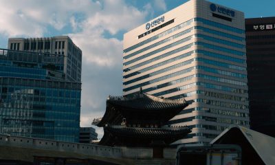 South Korea to pilot blockchain deposit tokens for government spending in Q4