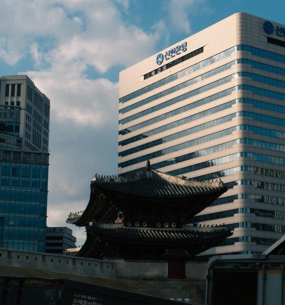 South Korea to pilot blockchain deposit tokens for government spending in Q4